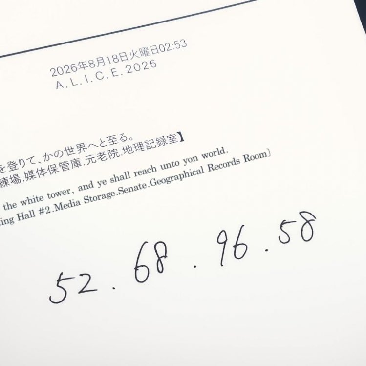 りふぁ✧ tweet media