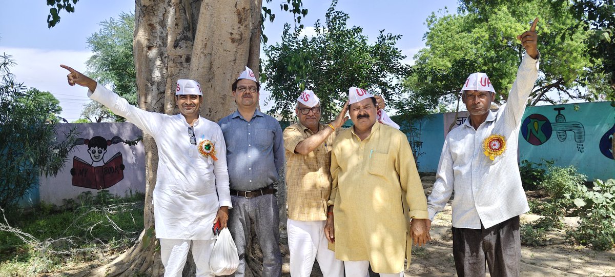 टेट अनिवार्यता के विरोध मेंरामलीला मैदान दिल्ली में होने वाले प्रदर्शन की तैयारी