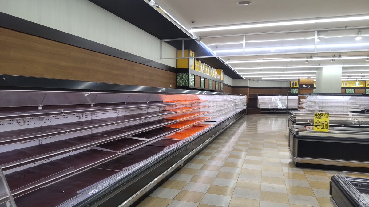 モポちゃんファンド tweet media