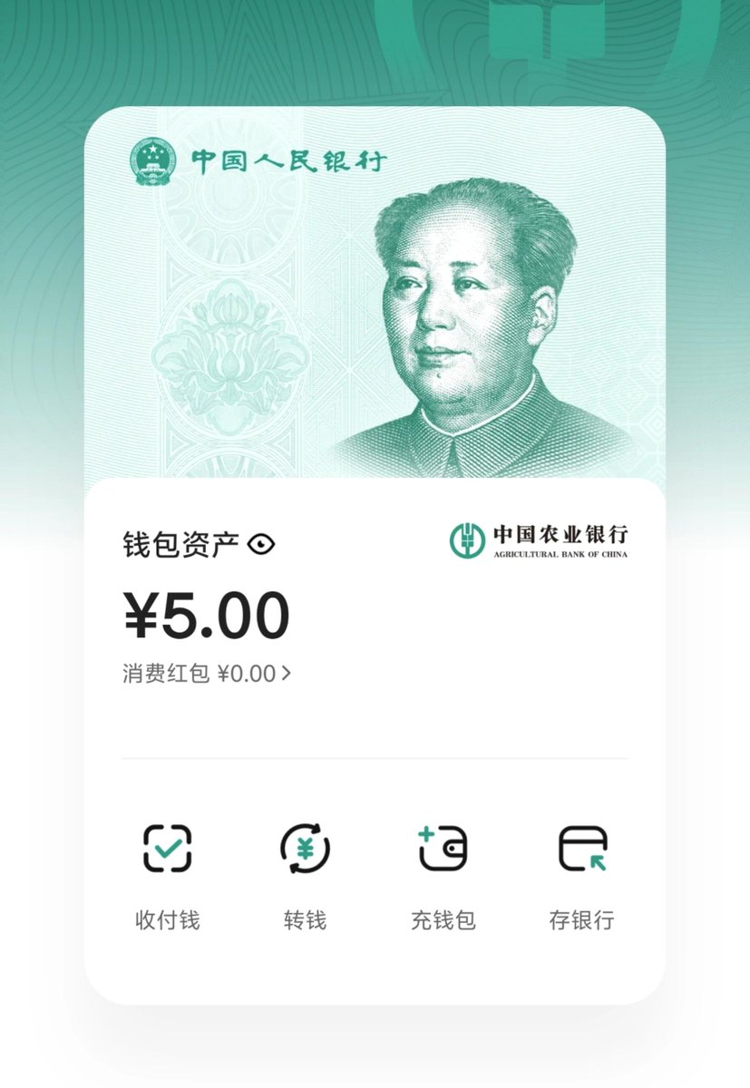 是Biubiu_Ge tweet media