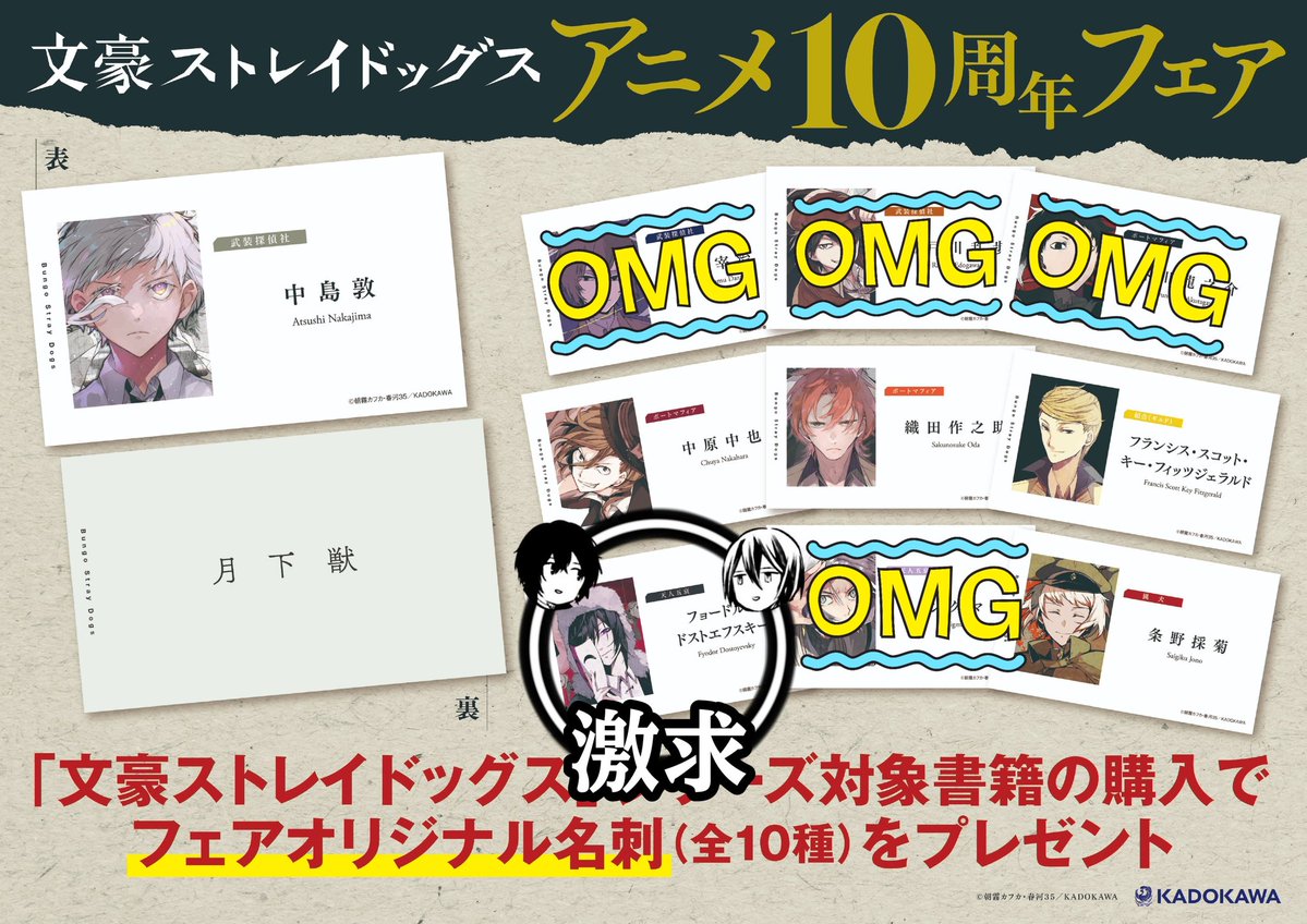 ichigoame/ﾘﾄﾘﾝ必読。 tweet media