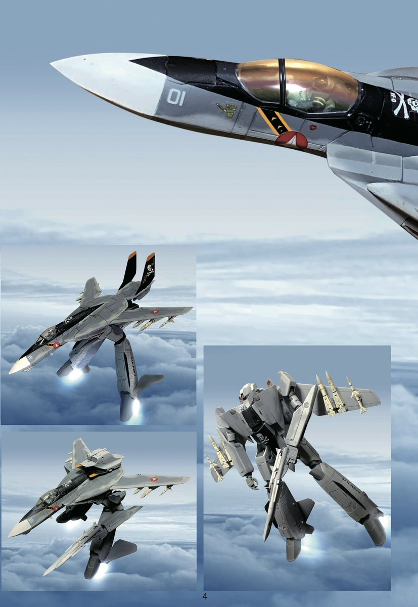 圭一郎(R-AREA) tweet media