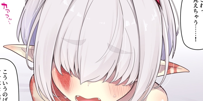 おSkebまとめ
FANBOX:https://t.co/g2laQVWKJj
Fantia:https://t.co/ijPDlVeXsI 