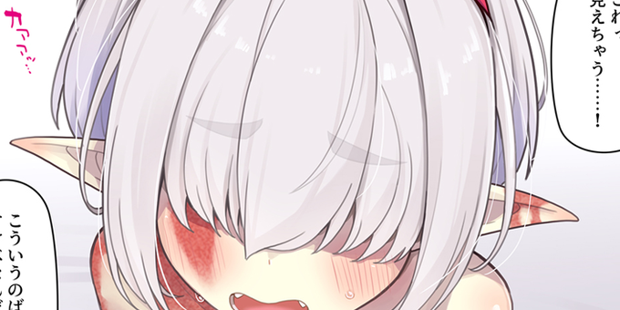 おSkebまとめ
FANBOX:https://t.co/g2laQVWKJj
Fantia:https://t.co/ijPDlVeXsI 