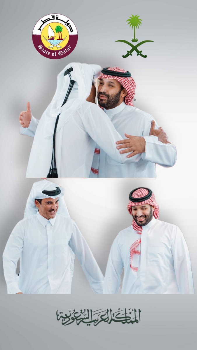 Abdulaziz Alsuwaidi tweet media