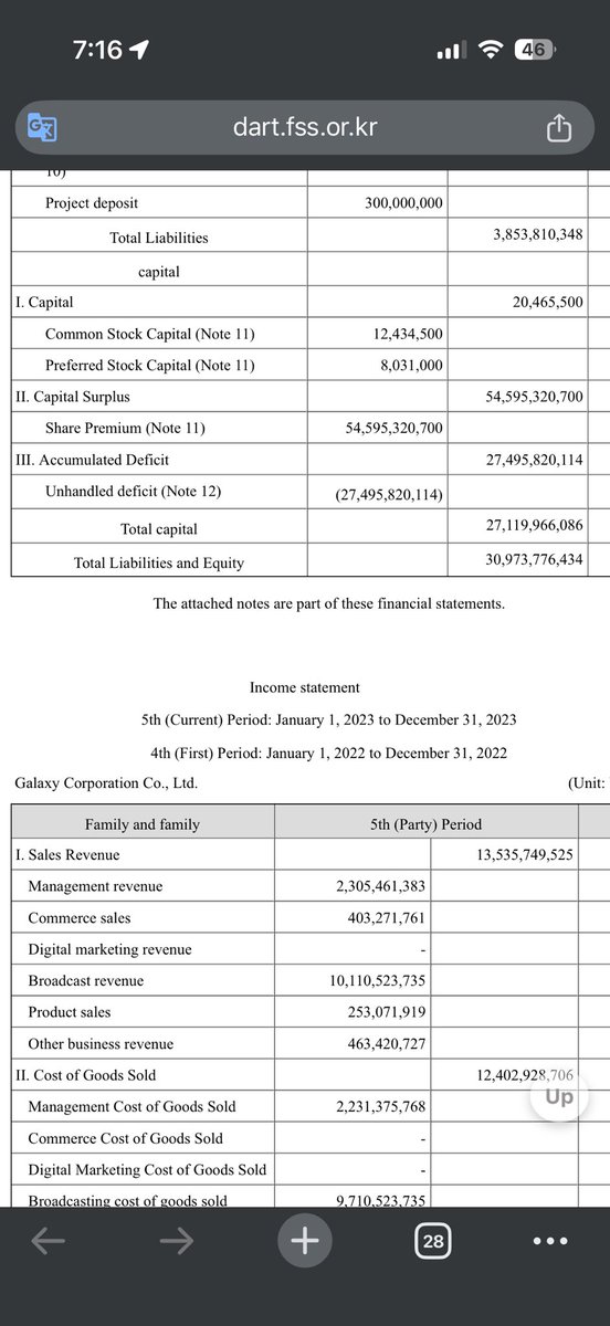 Eunregistered HyperCam 2 tweet media