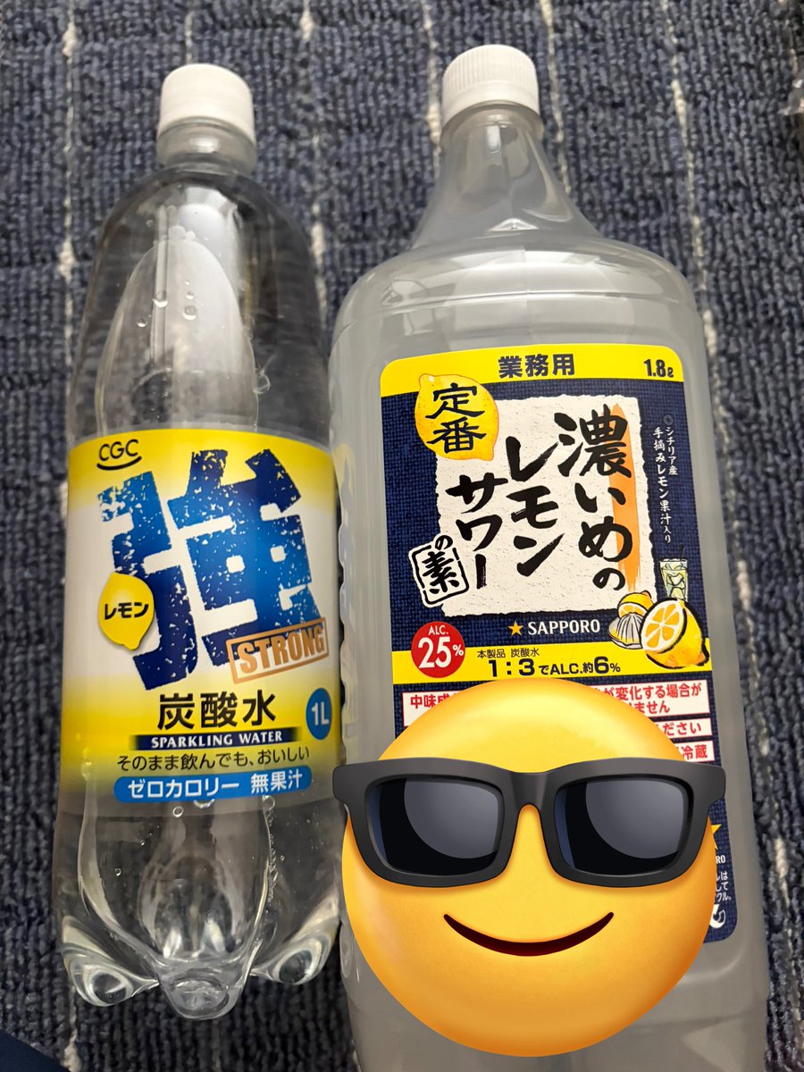 しし【Ava】 tweet media