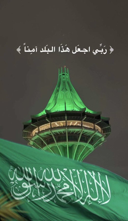 خالد/الضمان الاجتماعي tweet media