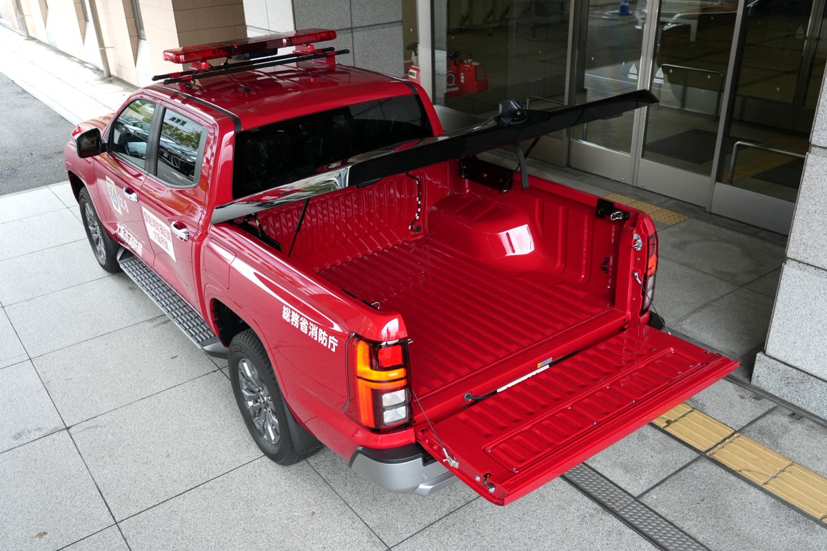 大阪市消防局【公式】 tweet media