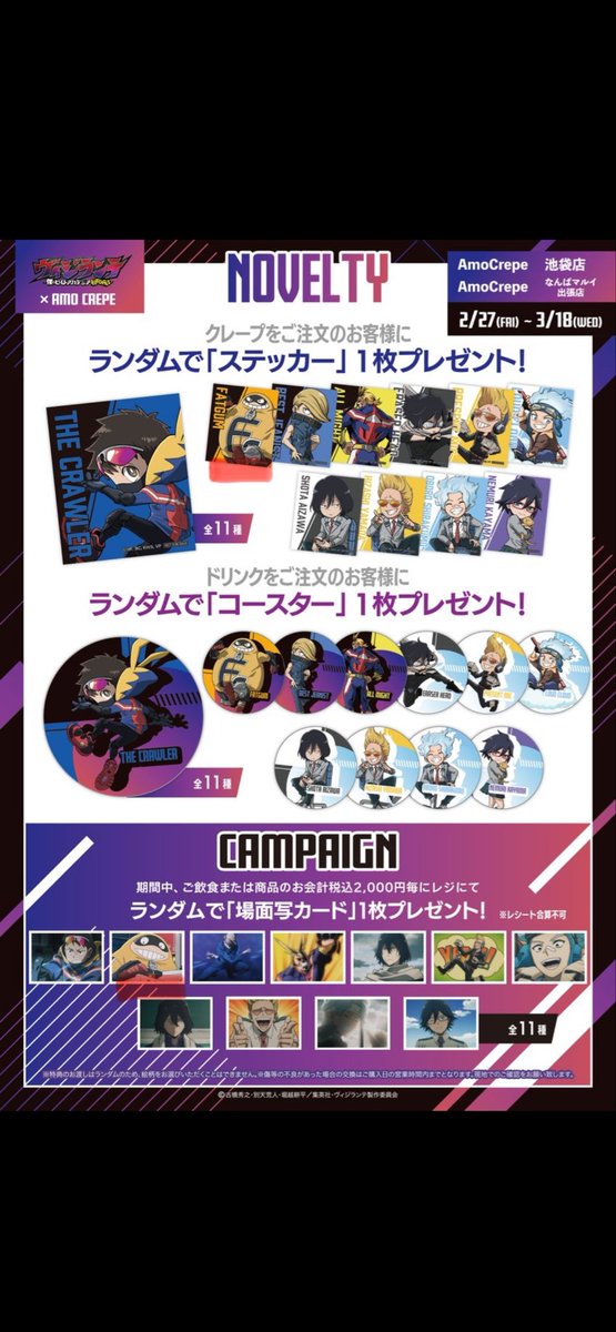 りんりん tweet media