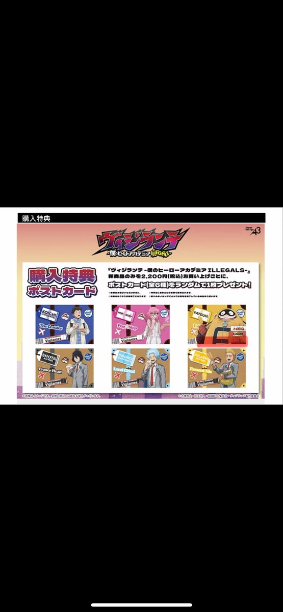 りんりん tweet media