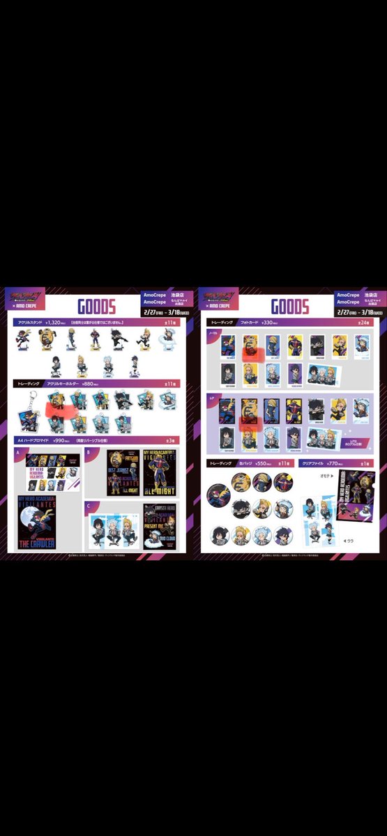 りんりん tweet media