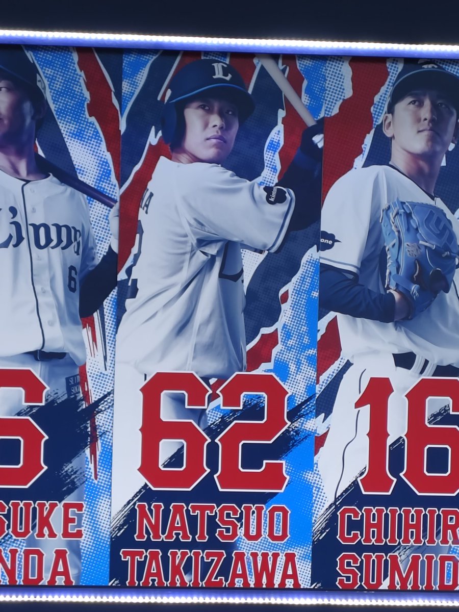 真夏の王国 tweet media