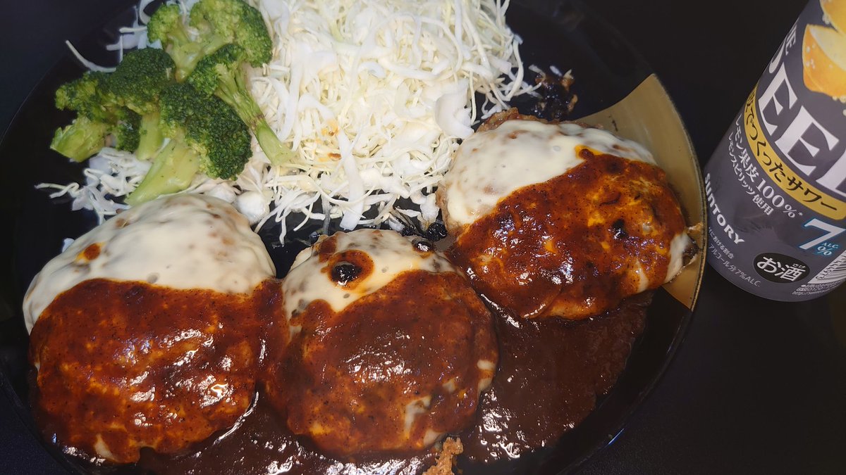 𝒉𝒊𝒓𝒐@𝑺𝒖𝒏 tweet media