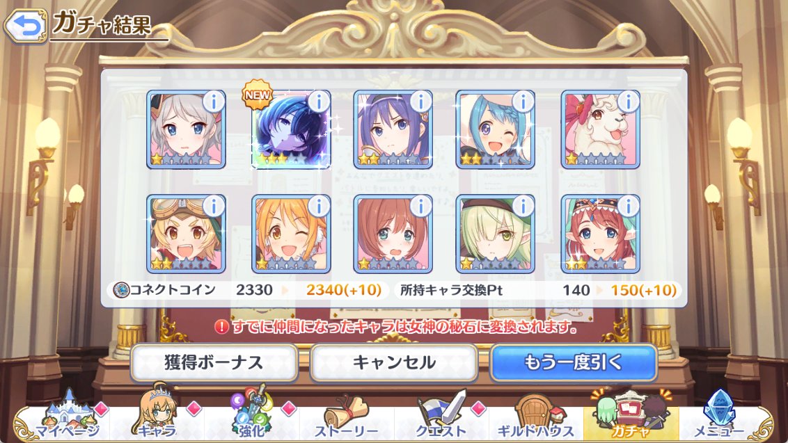 猿島＠天井人 tweet media