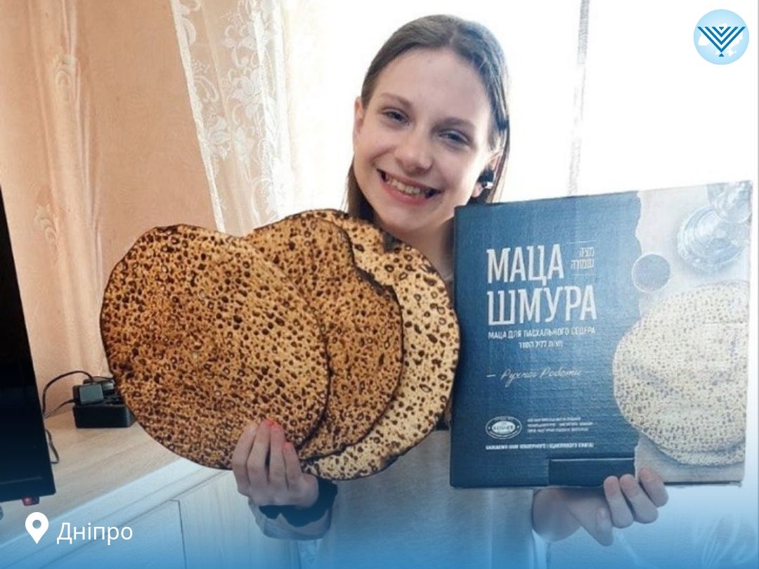 FJCU's tweet photo. ✨ Passover Comes to Homes Across Ukraine ✨
The festival of Passover is making its way into homes across #Ukraine, as the members of #Jewish_communities are receiving special holiday packages prepared by the #FJCU - with care for every family and every community. https://t.co/1eyT9VYkso