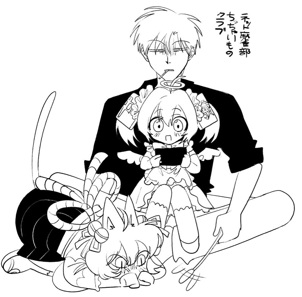 サンボ tweet media