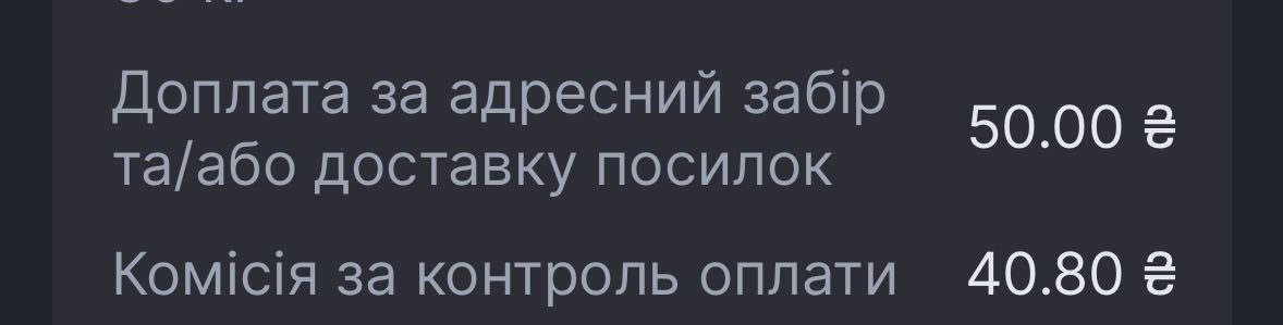 Hello, Feyre darling 📚🍷✨ ꑭ tweet media