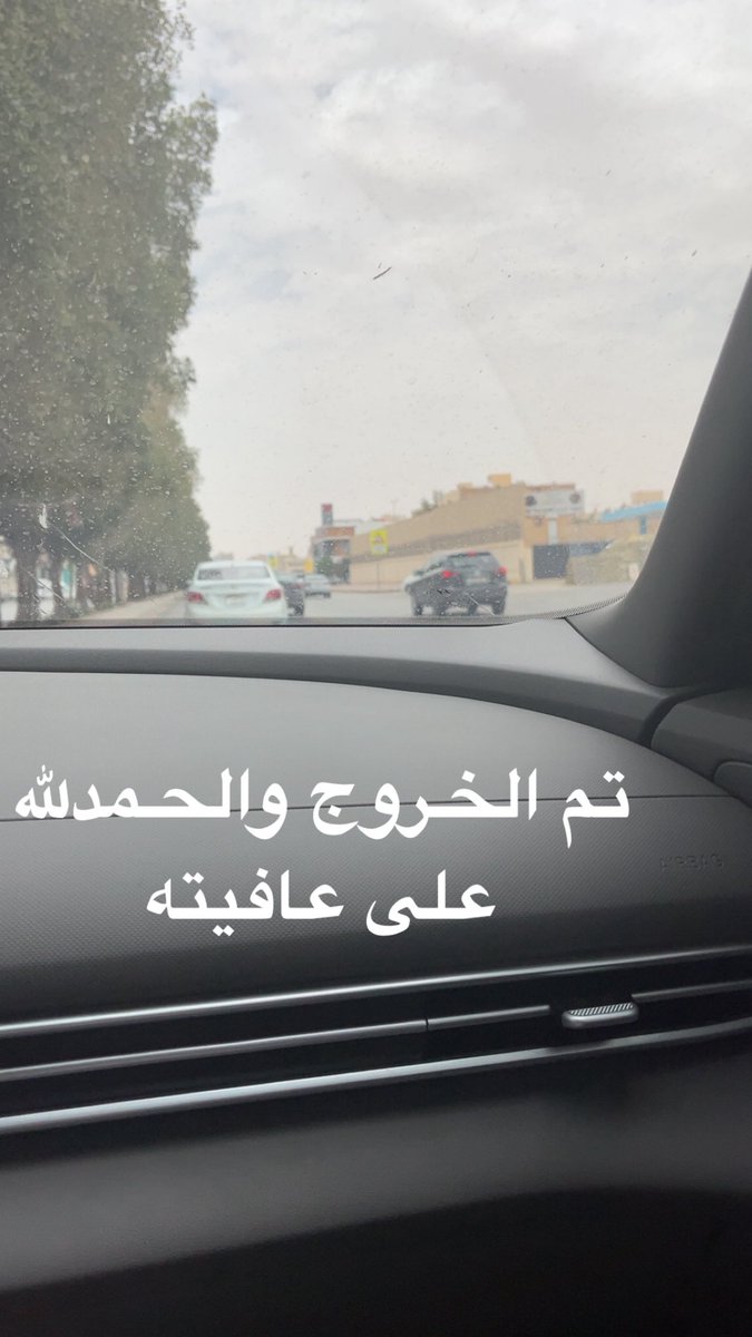 حرّف tweet media