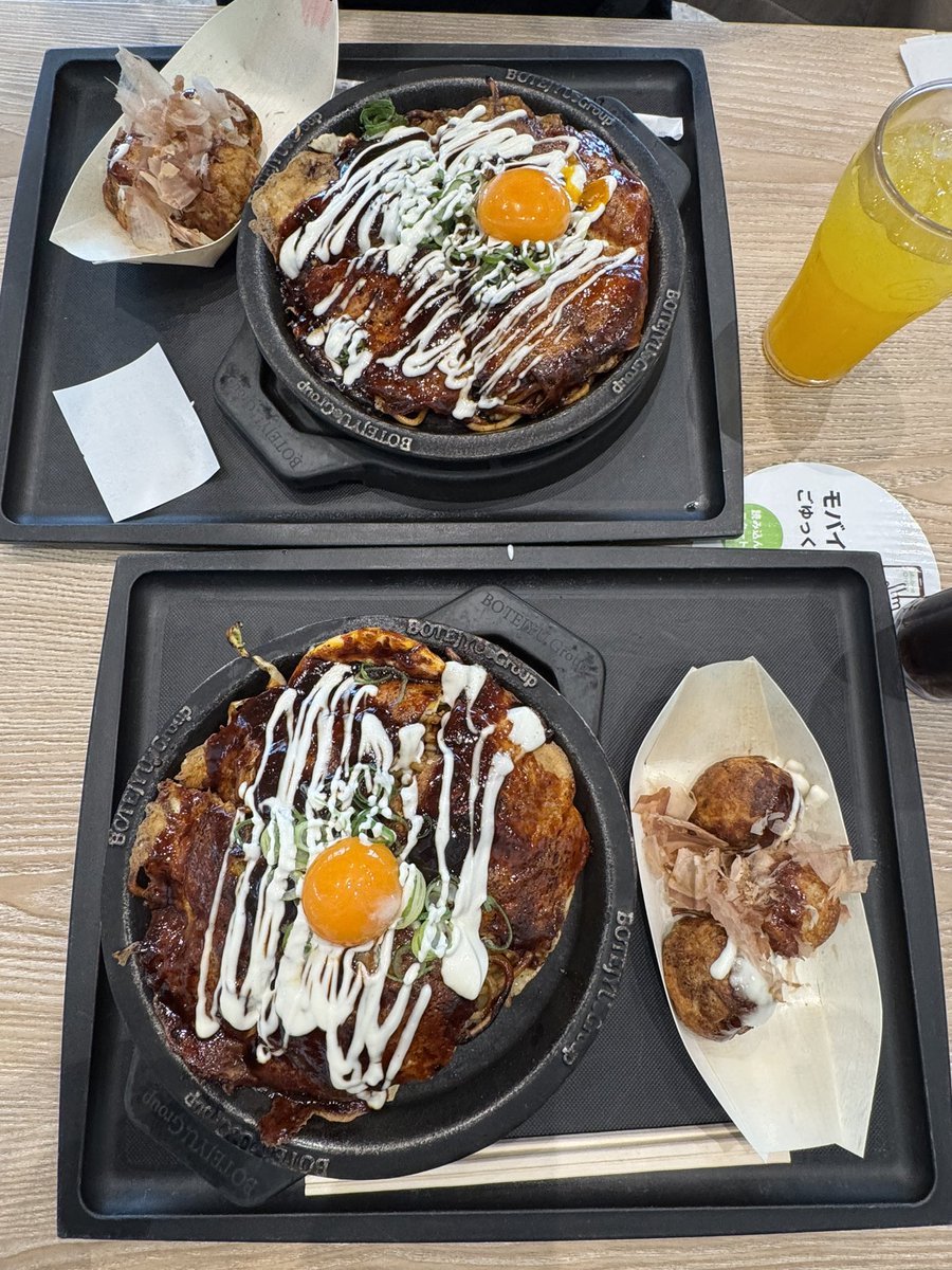 hit0eeee's tweet photo. 休日 https://t.co/c5MImLdXon