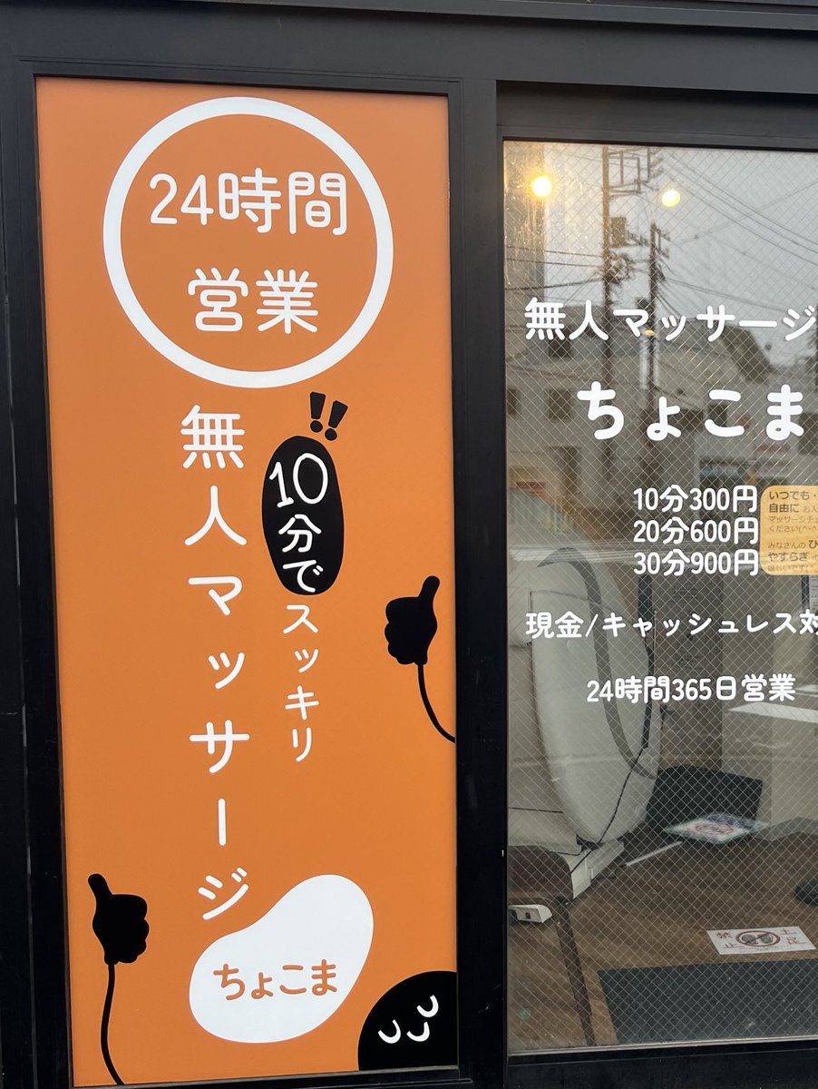 こってぃー@エンジニア👩‍💻 tweet media