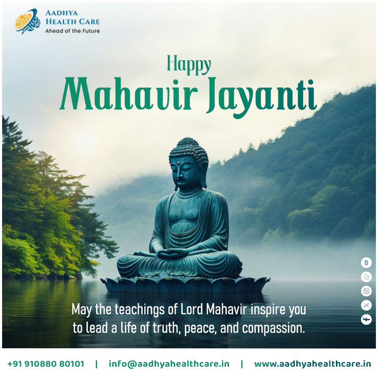 AadhyaHC's tweet photo. Happy Mahavir Jayanti! May peace, truth, and non-violence guide your life. https://t.co/sQiIt5M7Us