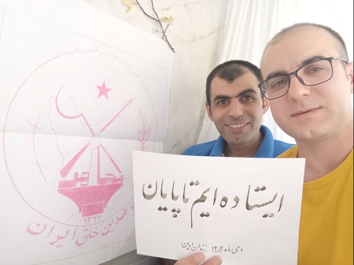 🟥سازمانی که نسل‌های پی در پی آن برای «ایستادگی تا پایان» سر از پا نمی‌شناسند

از احمد رضایی
تا حنیف کبیر
تا اشرف و موسی
تا ۳۰هزار مجاهد سربدار۶۷
تا فرمانده سارا و جاودانه فروغها
تا پایداران اشرف و لیبرتی
تا محمد و اکبر
و تا امروز صبح
#بابک_علیپور و #پویا_قبادی 

اینست مجاهد