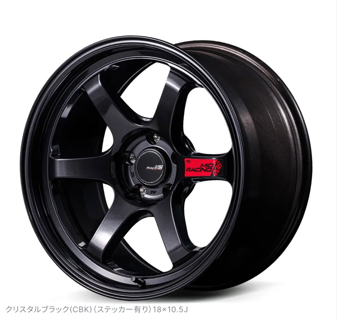 いぶお tweet media