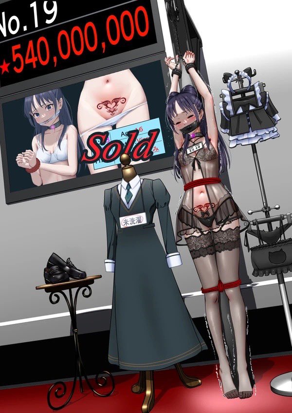 三上 司（欢迎互推～） tweet media