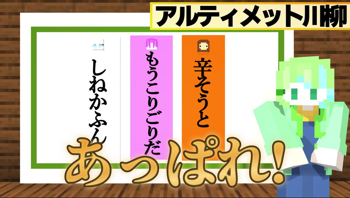 Maskaleid@ゲーム実況グループ tweet media