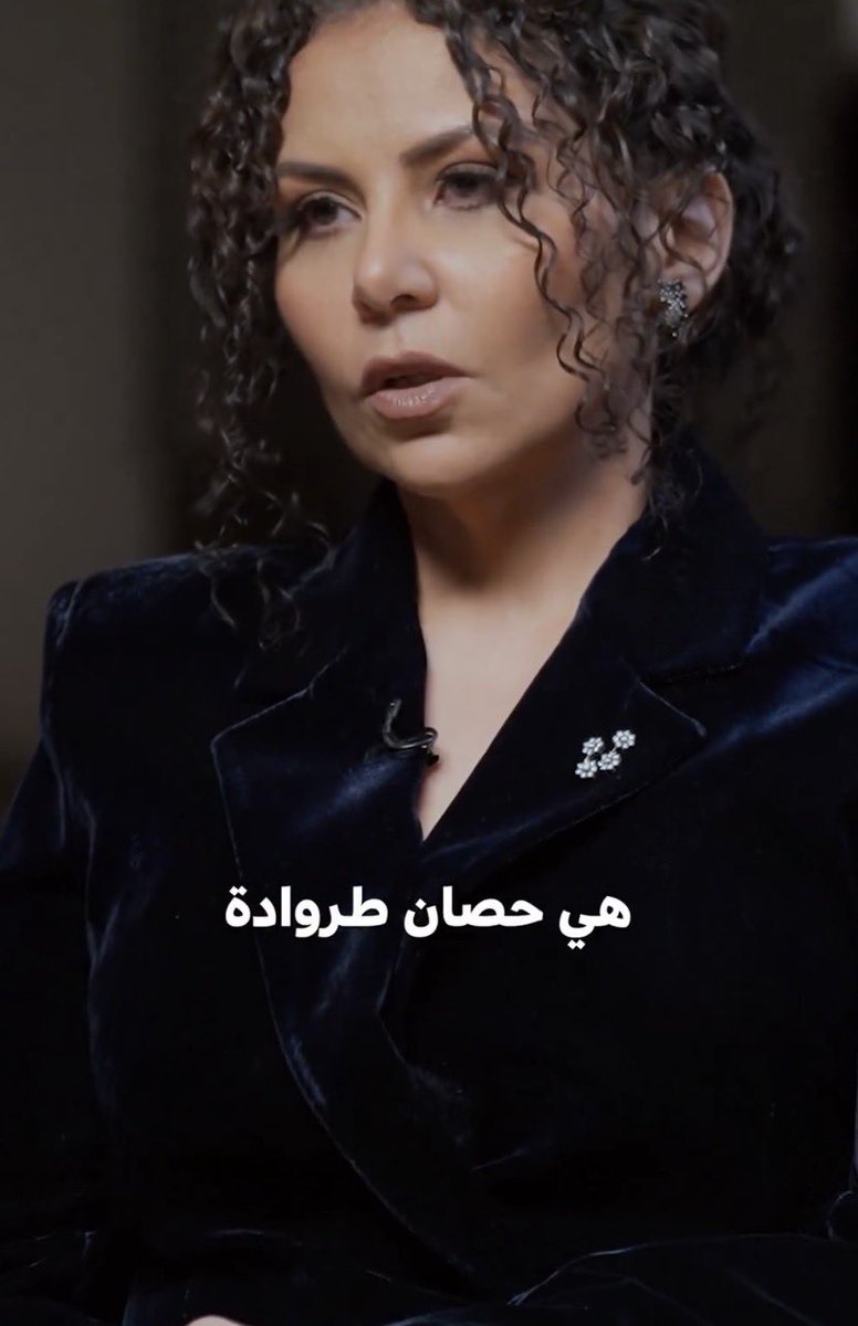 عكوة tweet media