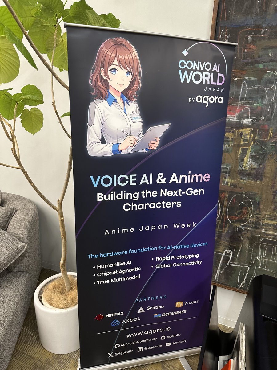 OceanBaseDB's tweet image. That’s a wrap on Voice AI × Anime at #AnimeJapan! 🎙️🇯🇵

Thanks @AgoraIO for hosting us alongside @MiniMax_AI, @AkoolInc, Sentino &amp;amp; @VCUBE_official!

Loved showing how OceanBase RAG powers ultra-fast context for seamless Voice AI characters. ⚡

#OceanBase #VoiceAI #Agora #RAG