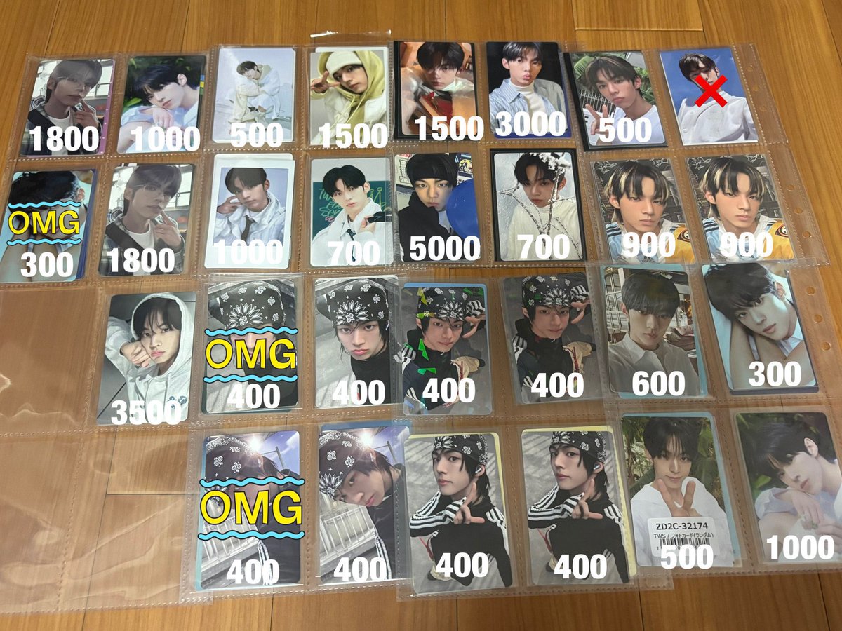 𓃱𓂃 𓈒𓏸 tweet media