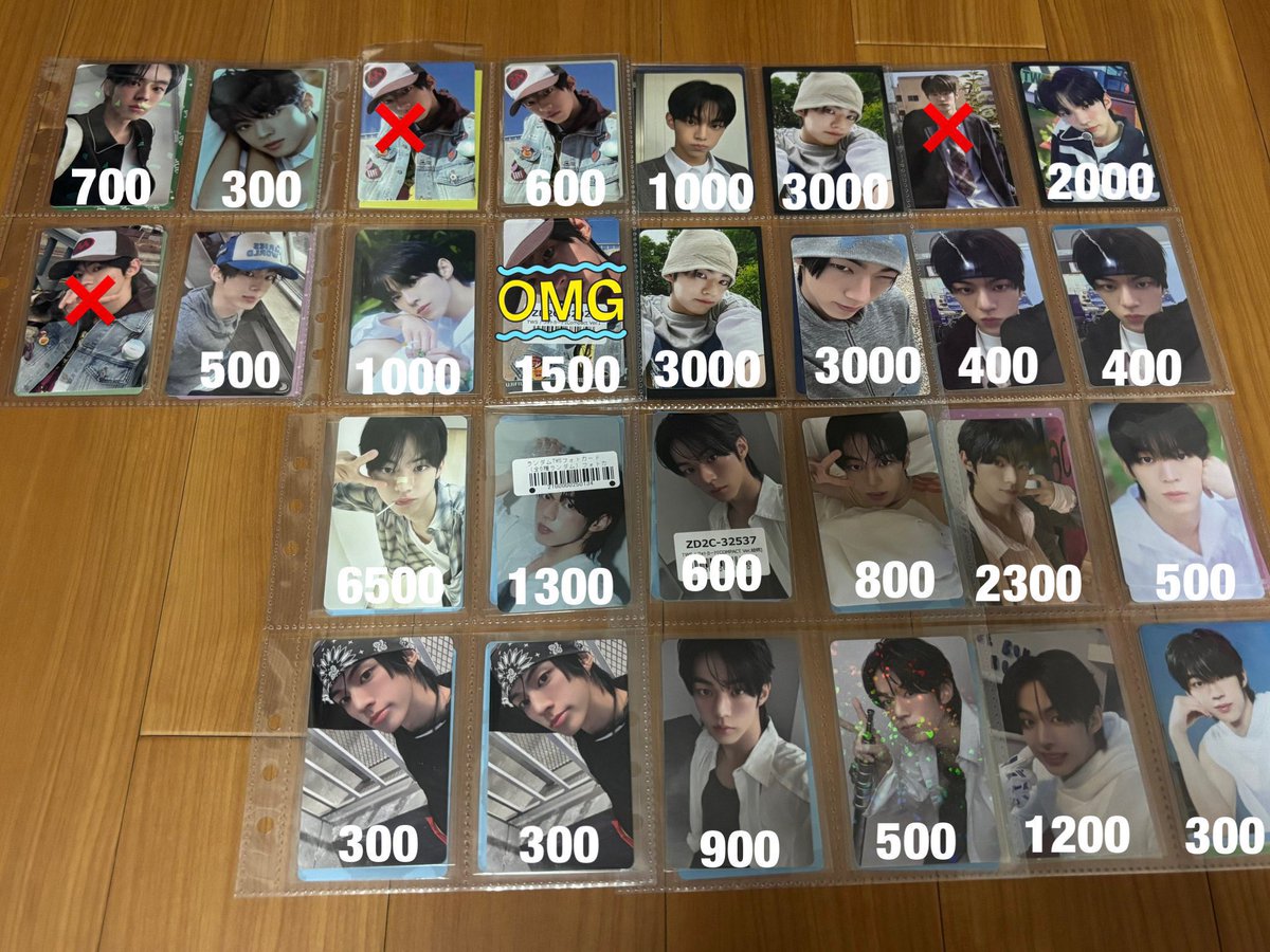 𓃱𓂃 𓈒𓏸 tweet media