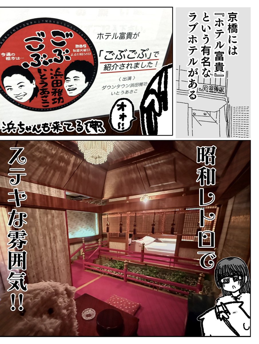 舐めた犬 tweet media