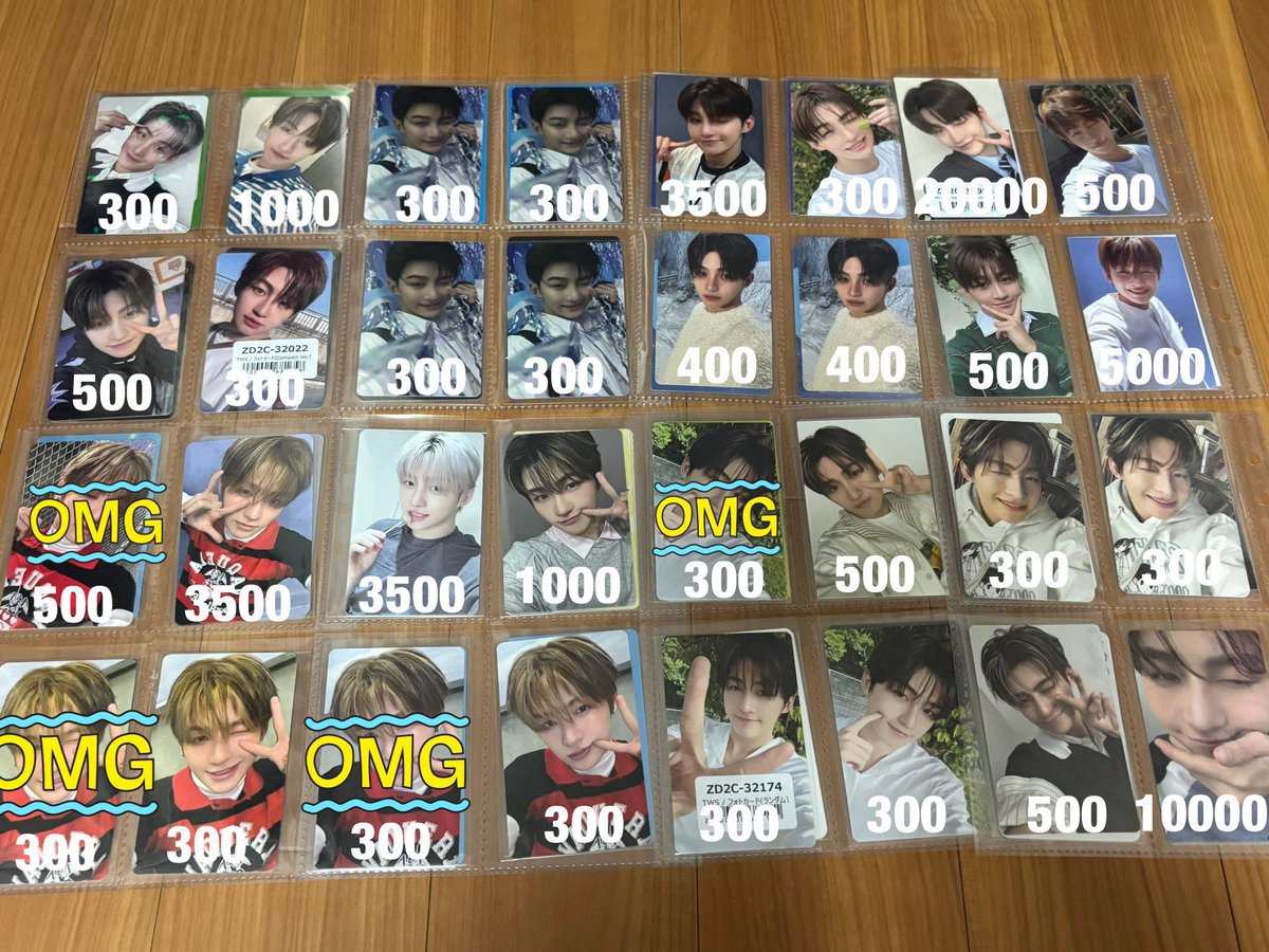 𓃱𓂃 𓈒𓏸 tweet media