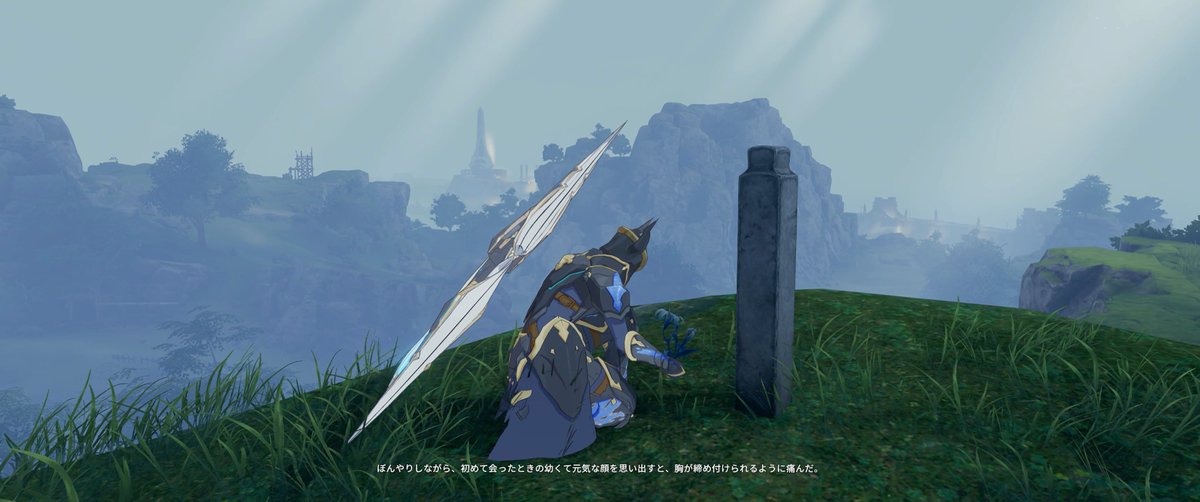 umimoto's tweet photo. スタレゾ。古いMMOのメチャクチャ日本語翻訳に耐えてきた僕でも、この先このゲームを楽しみたいならストーリーをスキップするべきかもしれないと、本気で思い始めている。面白い、面白くない以前に、変なんだ。 https://t.co/Ag1TQVynbT