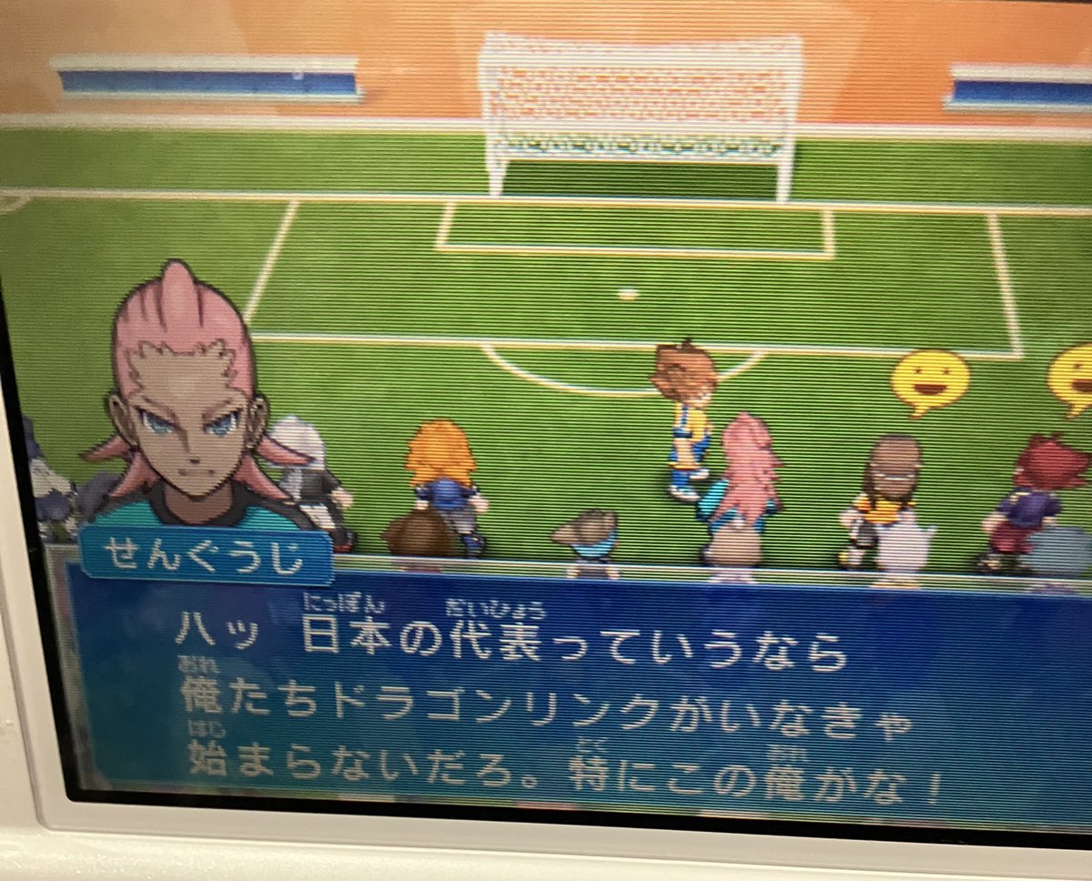 まぬけ tweet media