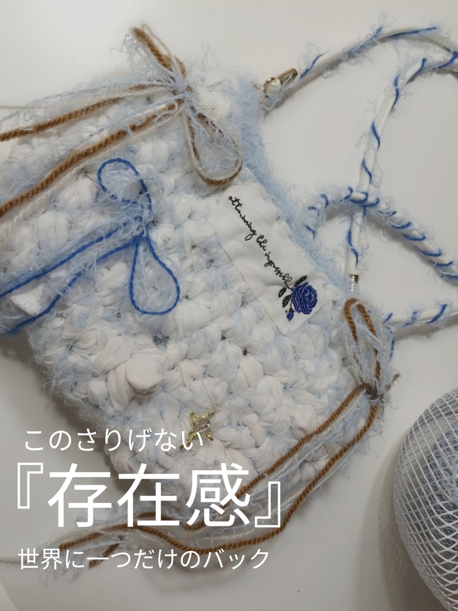 ami_Momo0904's tweet photo. このような画像での紹介や、リール動画での紹介を考えています。リール動画は作品紹介だけではなく、制作から完成までのテンポの良い手元動画などを考えております。

もし紹介してもいいよってい��作家さんがおりましたら、InstagramのDMへご連絡ください。 https://t.co/26KQB2VnoJ