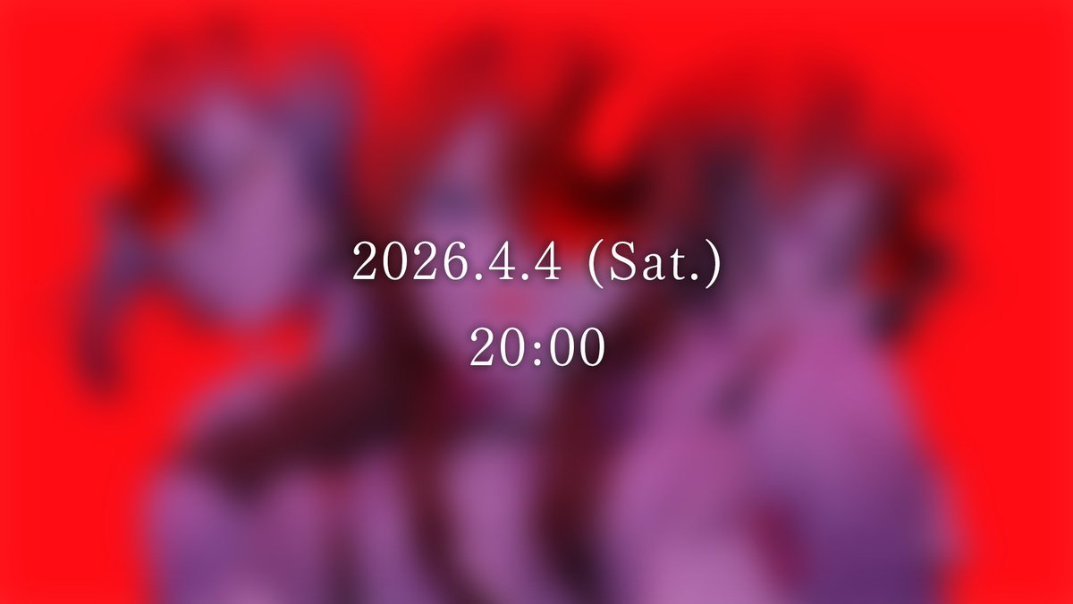 チーム動物園(仮) tweet media