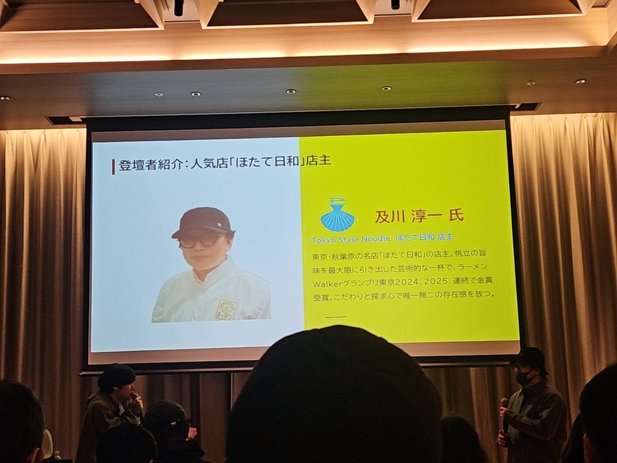 ことみん tweet media