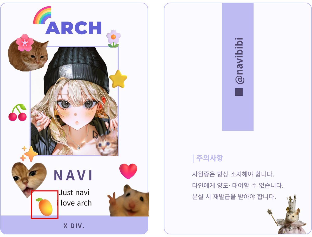 나비 /ᐠ - ˕ -マ Ⳋ tweet media