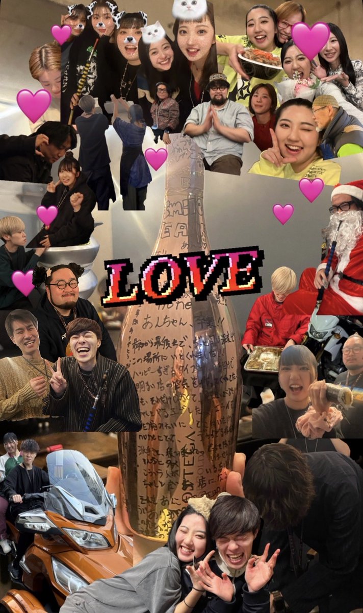 約2年間お世話になりました🥲🥲🥲

めぐろさん、ひさし、ゆっぴ、ぽんずさん、うっちー、出会ってくれたみんなありがとう🌈🌈🌈🌈

私がお母さんになったら我が子に「あのnoneで働いてたんだよ」って自慢します‼️‼️( ᴖ_ᴖ )/⭐

これからも地球をハッピーにするよ🌍💫
またね！！！

あんより👋🏻💞