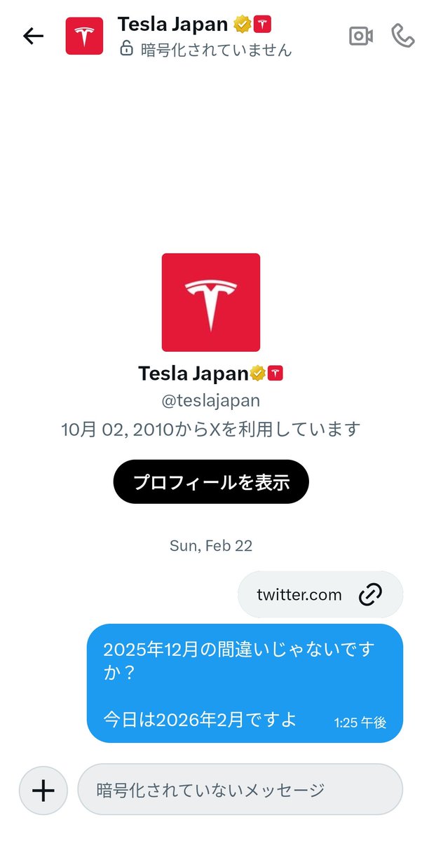 手ぶら君(BuraBura) tweet media