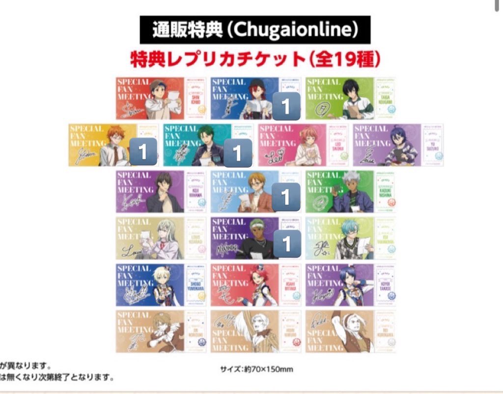 ⛄️あずさ☃️ tweet media