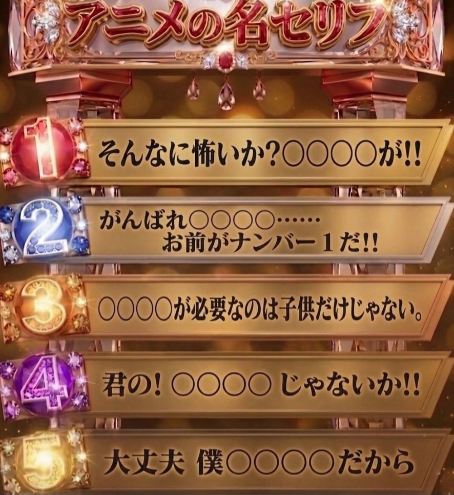 サブフル tweet media