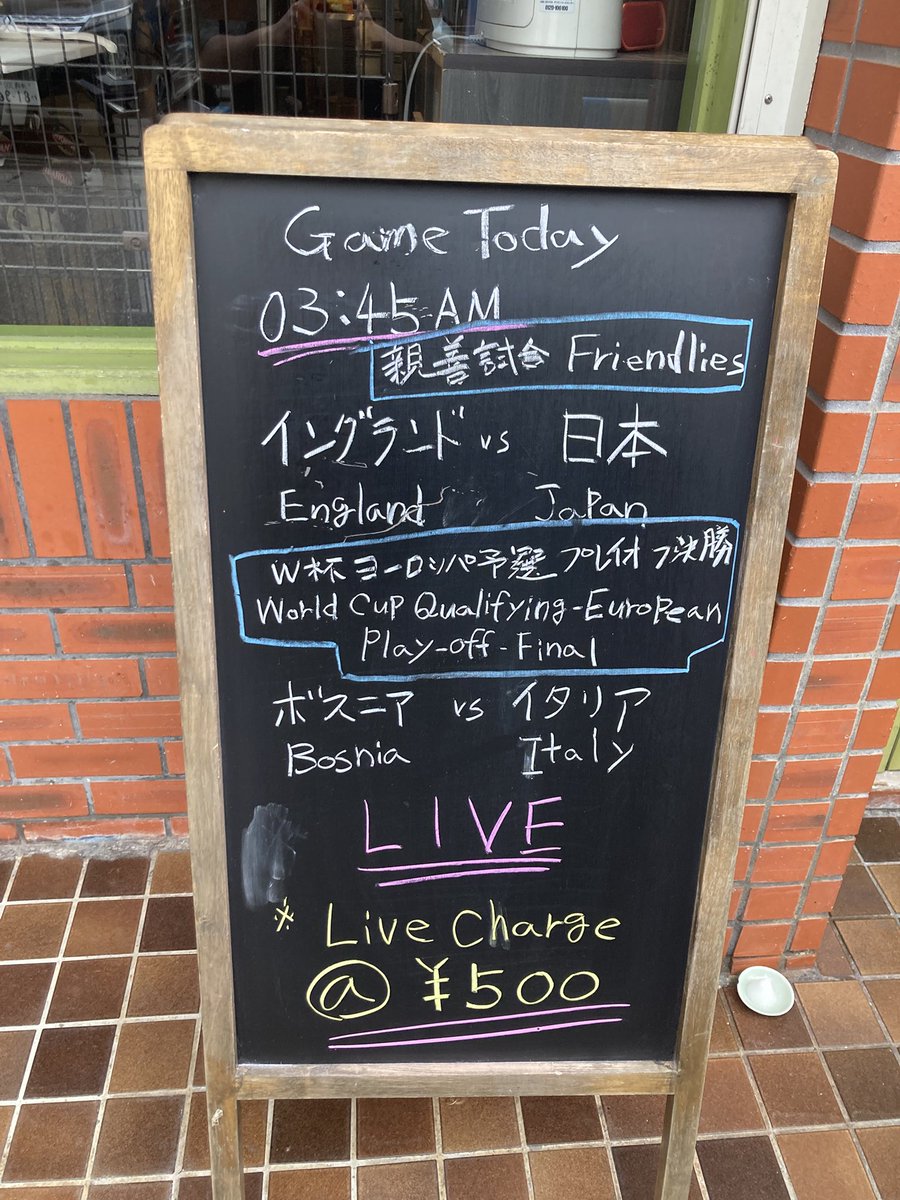 hiroaki ikema tweet media