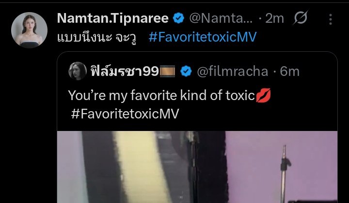 #1BambiiDefender tweet media