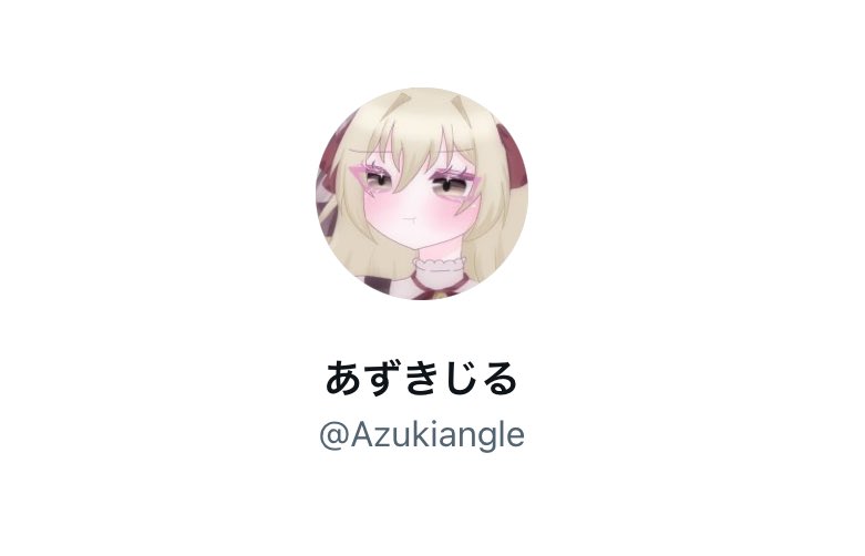 とち乙女 tweet media