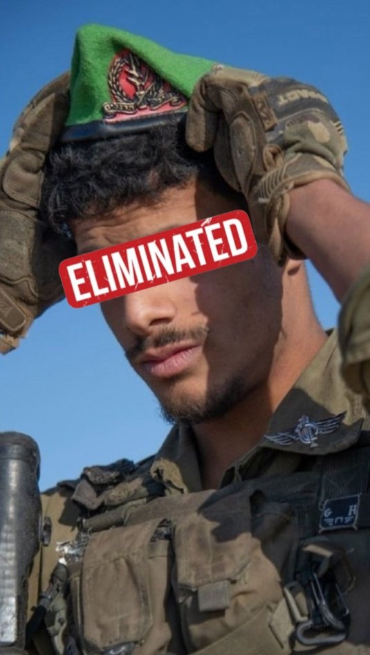 Damascus tweet media